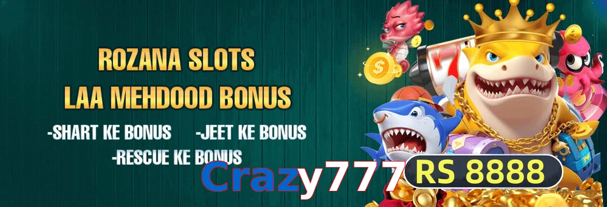 Crazy777 interface sample