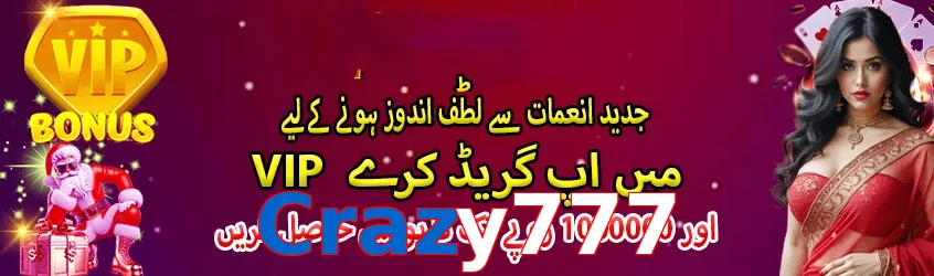 Crazy777 hero visual